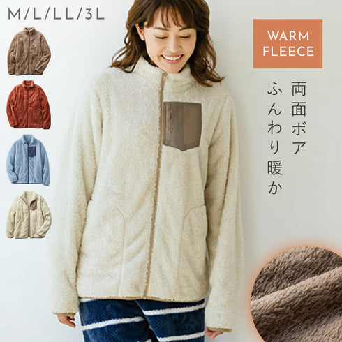軽もこボアのあったかジャケット.|m2